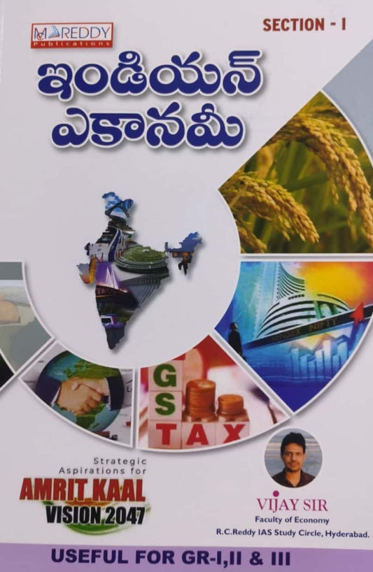 Indian Economy 2024 By Vijay Sir Useful for Groups 1,2,3 Exams[Telugu Medium]Nov 2024Ed MC Reddy