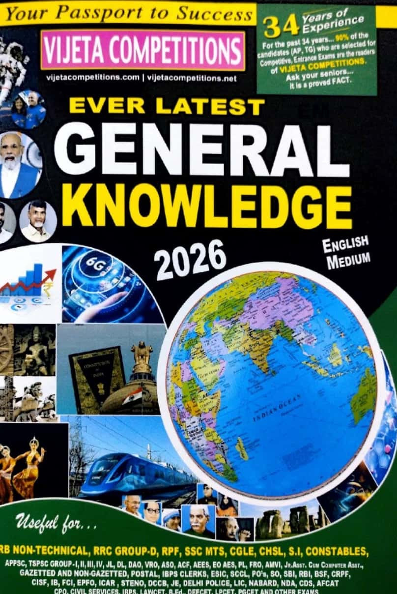 Vijetha Ever Latest General Knowledge 2026 [English Medium]
