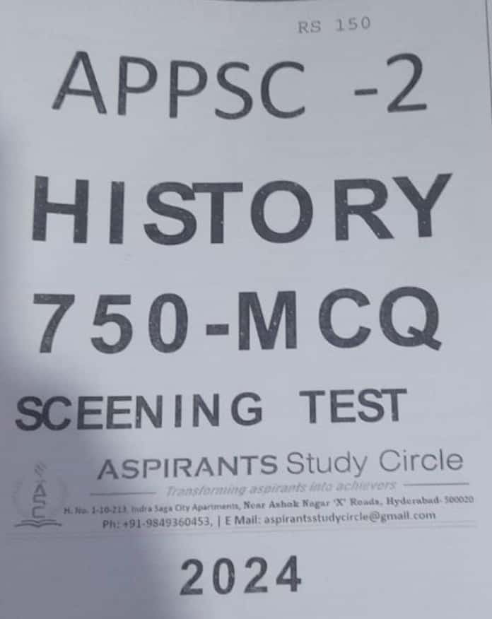 APPSC Group 2 History 750 MCQs by Aspirants Study Circle Xerox Printed Material[English Medium]