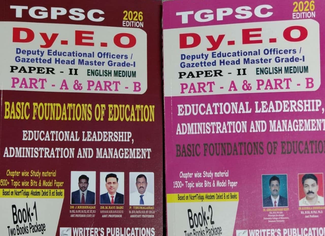 Writers TGPSC Dy.E.O Paper-II(Part-A) Basic Foundations Of Education & Paper-II (Part-B) Educational Leadership, Administration and Management 2 Books Set[English Medium]