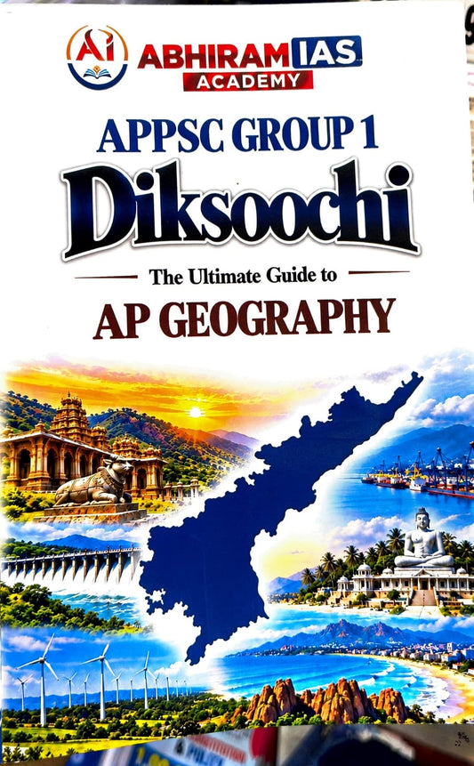 Abhiram IAS APPSC Group 1 Prelims Complete Set Of 7 Books India & World Geography, AP Geography,India & AP Economy, Indian History, Mental Ability, Indian Polity,Science & Technology[English Medium]