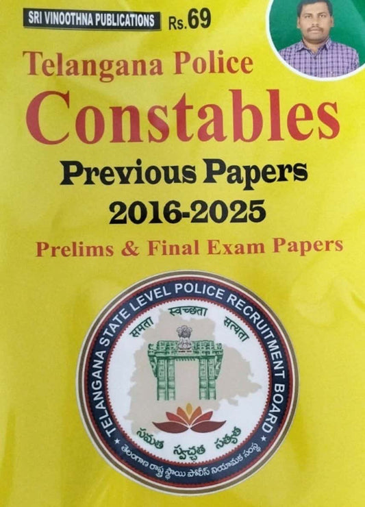 Vinuthna Telangana Police Constable Previous Papers(2016-2025) Prelims & Final Exams[English Medium]