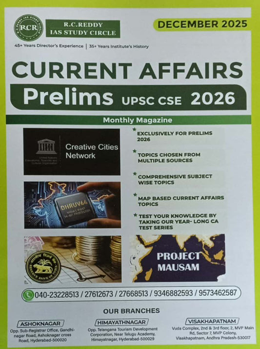 RC Reddy Current Affairs December 2025 Monthly For UPSC [English Medium]