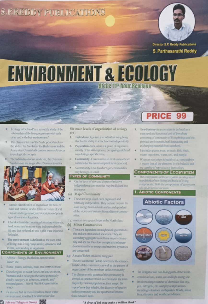 SP Reddy Environment & Ecology Chart Format [English Medium]2023Ed