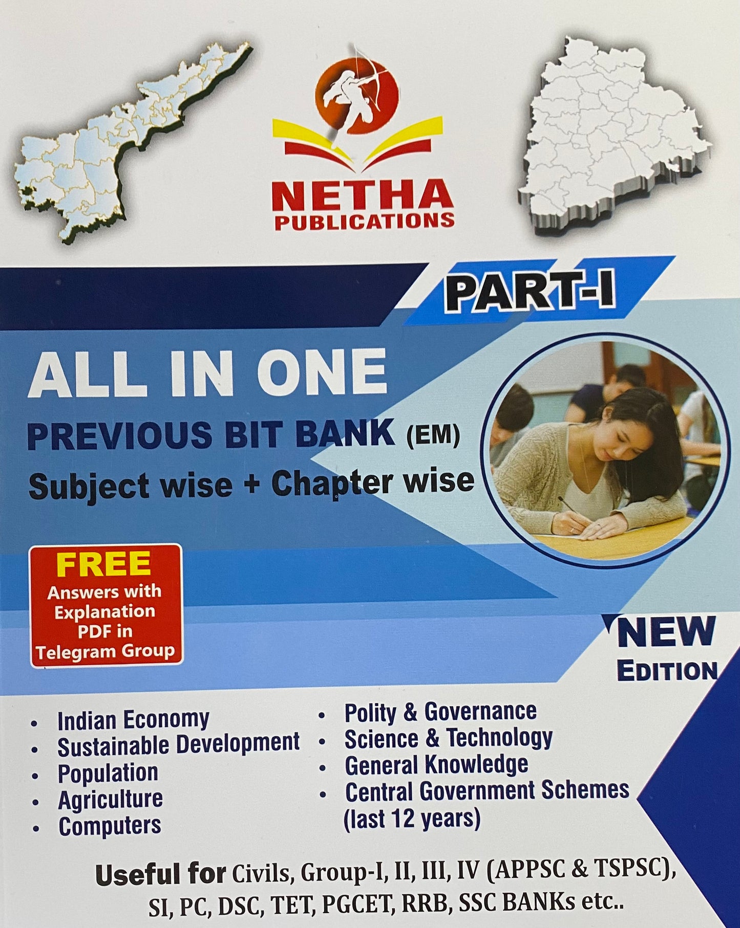 NETHA All In One Previous Bit Bank Subject Wise + Chapter Wise Part-1 Useful for APPSC,TGPSC & Other Competitive Exams[English Medium]