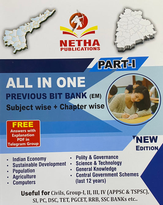 NETHA All In One Previous Bit Bank Subject Wise + Chapter Wise Part-1 Useful for APPSC,TGPSC & Other Competitive Exams[English Medium]