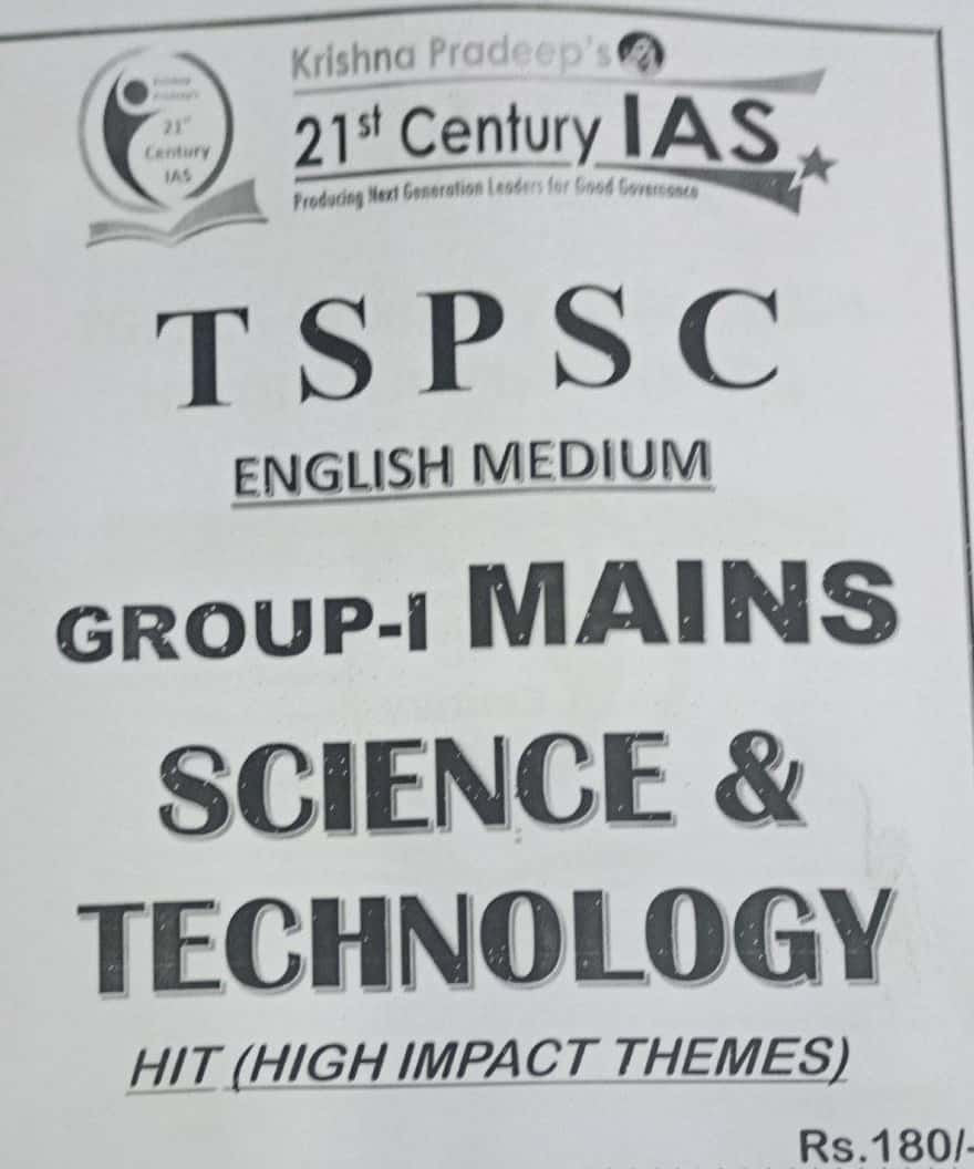 KP Sir Institute TGPSC Group 1 Mains Science & Technology (HIT SERIES) 2024 Xerox Printed Material[English Medium]2024Ed PHOTOCOPY