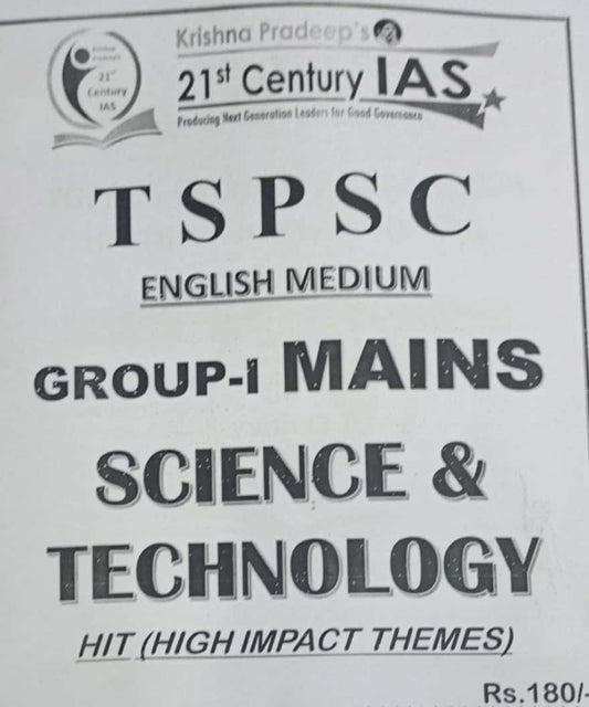 KP Sir Institute TGPSC Group 1 Mains Science & Technology (HIT SERIES) 2024 Xerox Printed Material[English Medium]2024Ed PHOTOCOPY