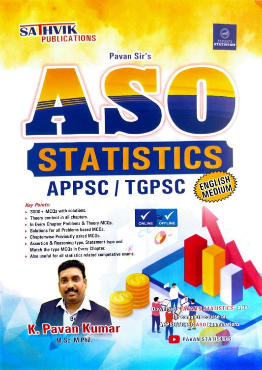 Pavan Sir’s ASO Statistics For APPSC/TGPSC By K Pavan Kumar[English Medium]