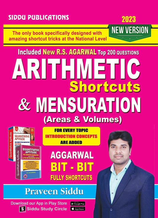 Arithmetic Shortcuts and Mensuration ( Area and Volumes ) [ RS Aggarwal - Quantitative Aptitude Bit - Bit Solved with Full Shortcuts ][English Medium]2023Ed