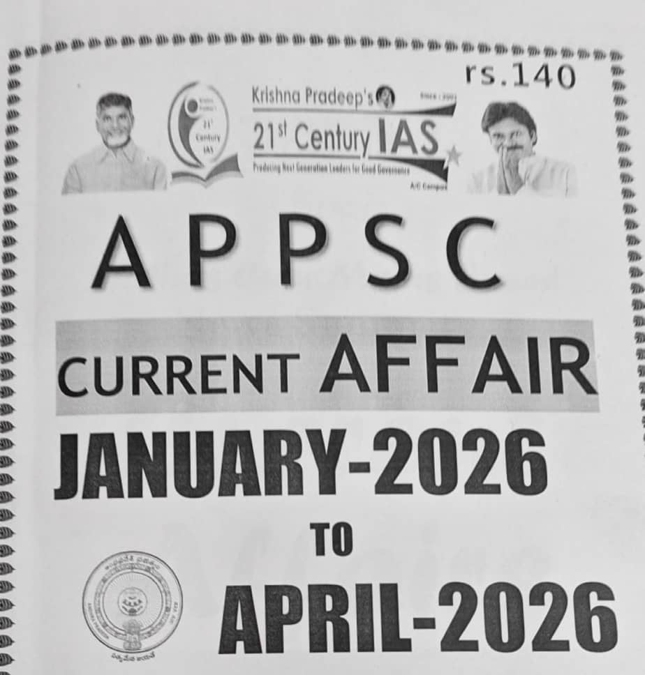 APPSC Current Affairs January 2026 - April 2026 Xerox Printed Material [English Medium]