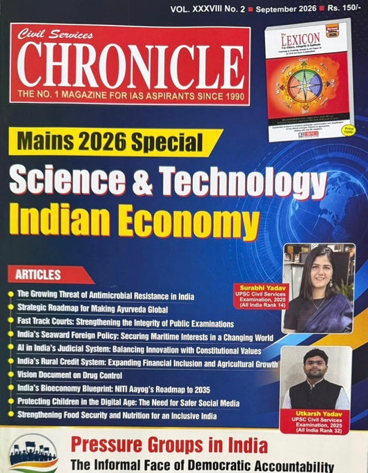 Civil Services Chronicle September 2026 Monthly Edition [English Medium]