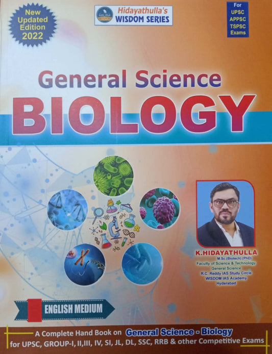 General Science BIOLOGY [ENGLISH MEDIUM] 2022 Revised Updated Edition