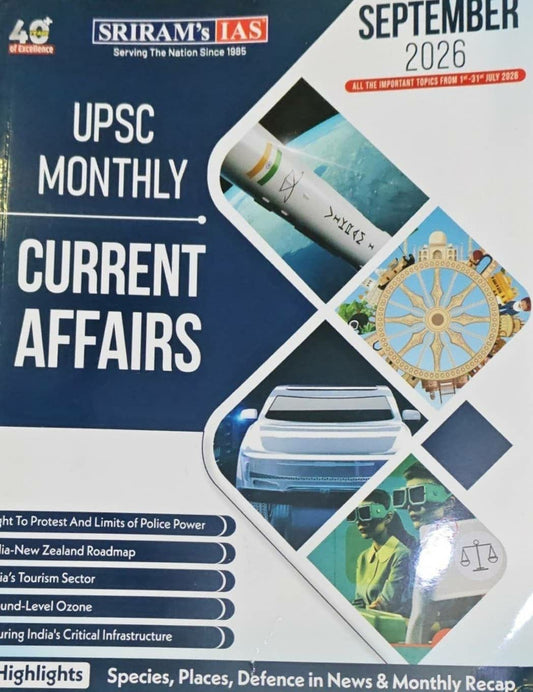 SRIRAM IAS UPSC Monthly September 2026 Current Affairs[English Medium]