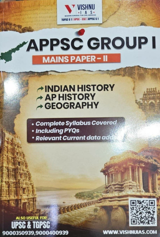 Vishnu IAS APPSC Group I Mains Paper-II Indian History,AP History,Geography[English Medium]