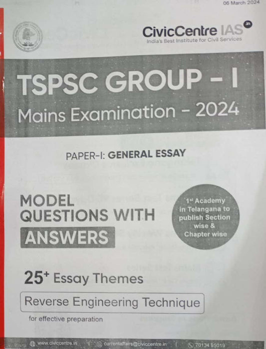 Civic Centre TSPSC Group 1 Mains Exam 2024 Paper 1 General Essay Model Questions With Answers Xerox Printed Material[English Medium]Xerox Printed Material