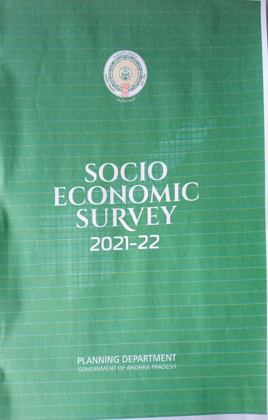 ANDHRA PRADESH SOCIO ECONOMIC SURVEY [ENGLISH MEDIUM] XEROX PRINTED MATERIAL