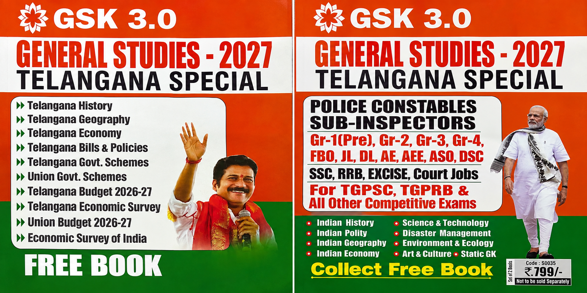GSK 3.0 General Studies Telangana Special 2027 [English Medium]