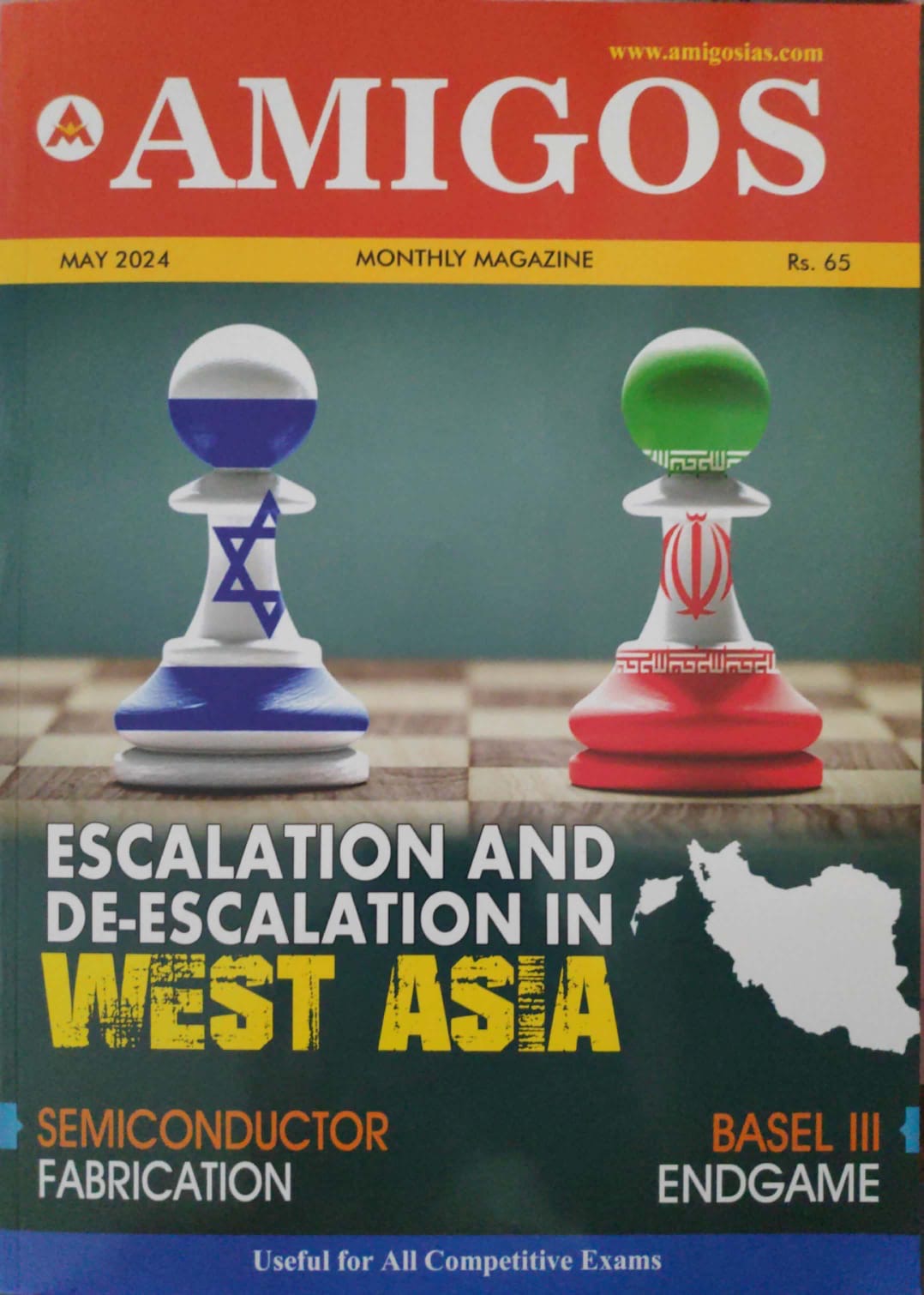 Amigos IAS May 2024 Monthly Magazine[English Medium]