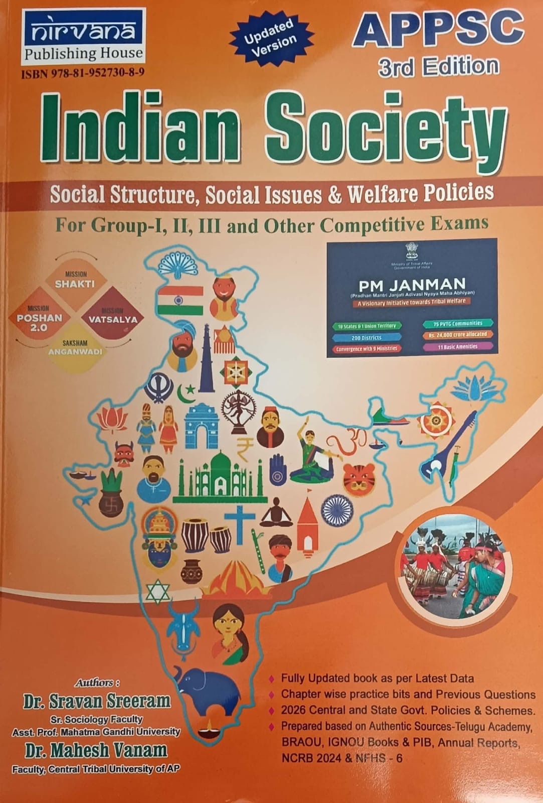 APPSC Indian Society 3rd Revised 2026 Edition by Dr. Sravan Sreeram For Group I,II,III & Other Exams[English Medium]