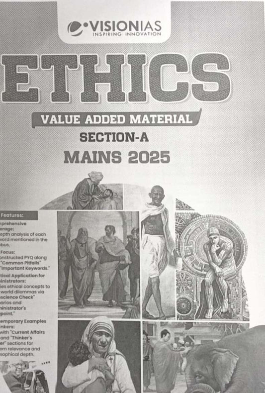 Vision IAS Ethics Value Added Material for UPSC Mains 2025, Black & White PHOTOCOPY [English Medium]