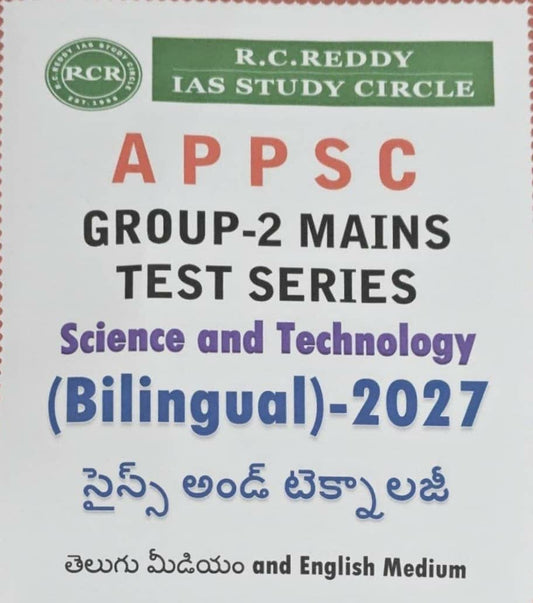 RC Reddy APPSC Group -2 Mains Test Series Science & Technology Bilingual Xerox Printed Material [English Medium & Telugu Medium]