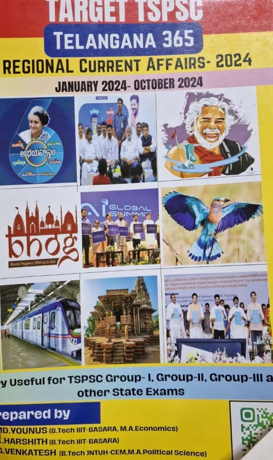 Target TSPSC Telangana 365 Regional Current Affairs 2024(January 2024-October 2024)[English Medium]2024Ed