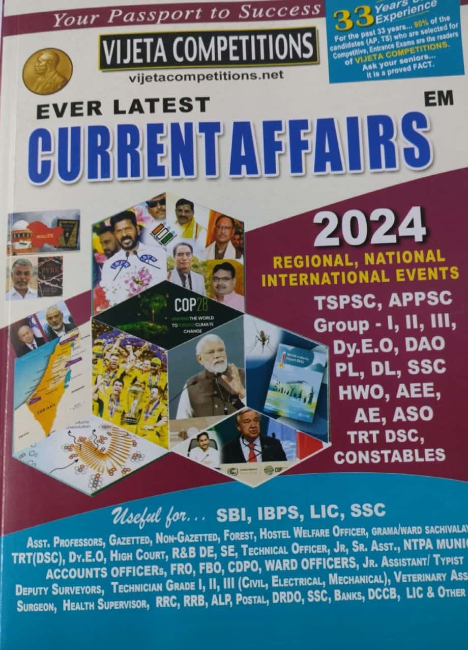 Ever Latest Current Affairs 2024[English Medium]Dec 2023Ed Vijetha