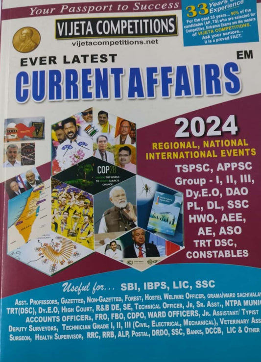 Ever Latest Current Affairs 2024[English Medium]Dec 2023Ed Vijetha