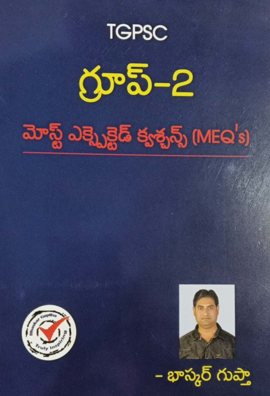 TGPSC Group 2 Most Expected Questions By Bhaskar Gupta[Telugu Medium]Nov 2024Ed