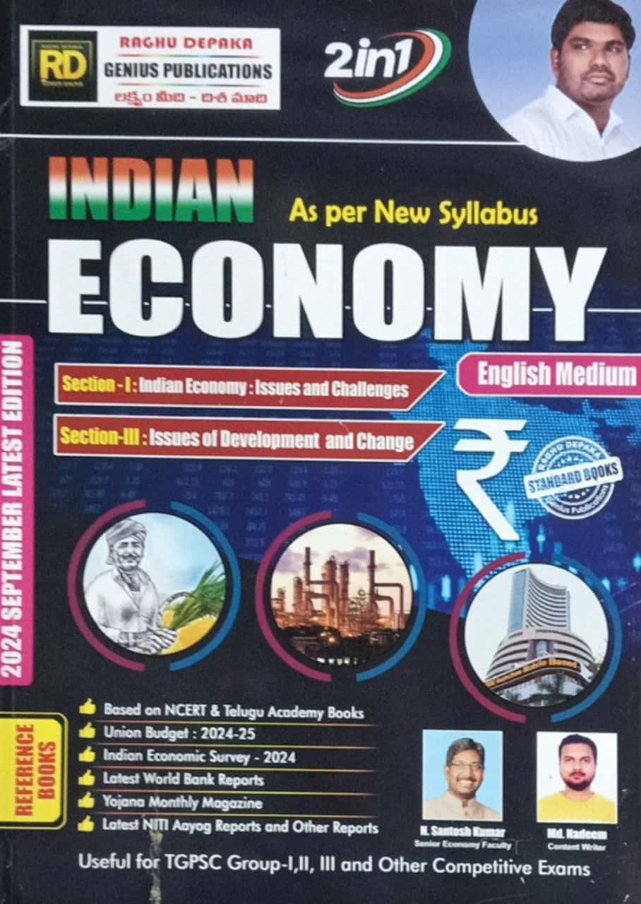 Raghu Depaka Genius 2 in 1 Indian Economy 2024 [English Medium]Sept 2024Ed