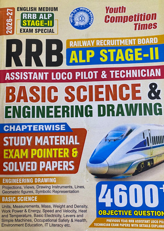 RRB ALP Stage-II Basic Science & Engineering Drawing Chapter-wise Study Material, Exam Pointers & Solved Papers By Youth Competition Times[English Medium]