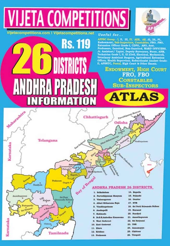 Vijetha Andhra Pradesh 26 Districts Information Atlas Chart Format[English Medium]