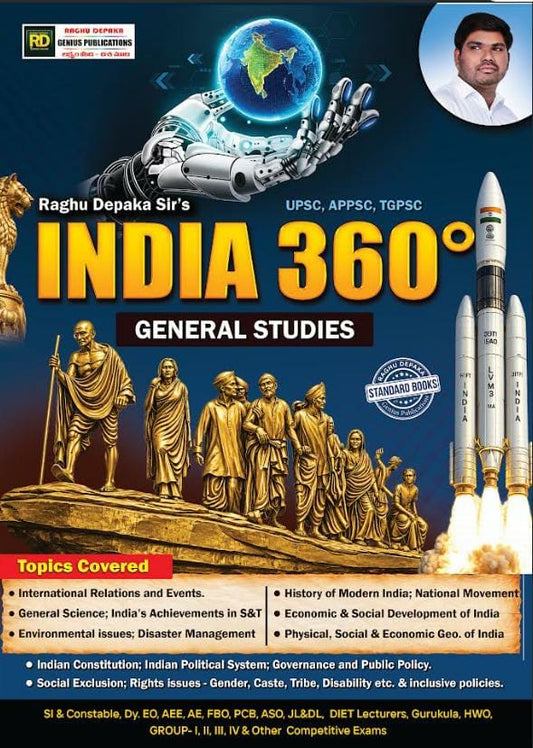 Genius India 360 General Studies For APPSC,TGPSC,UPSC & Other Competitive Exams By Raghu Depaka[English Medium]