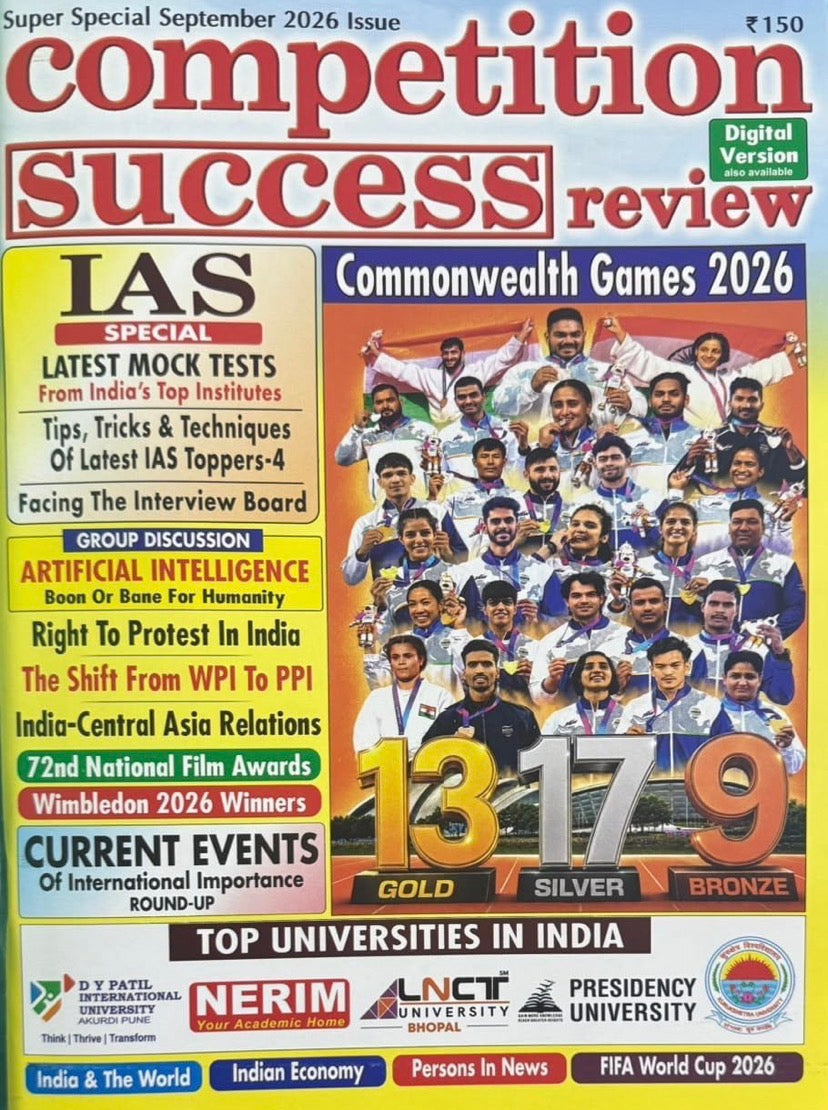 Competition Success Review September 2026 Issue[English Medium]