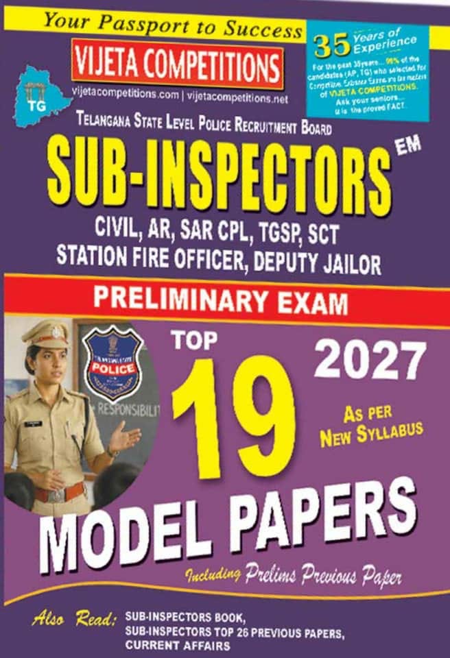 Vijeta Telangana Police Sub Inspectors Preliminary Exam Top 19 Model Papers 2026[English Medium]