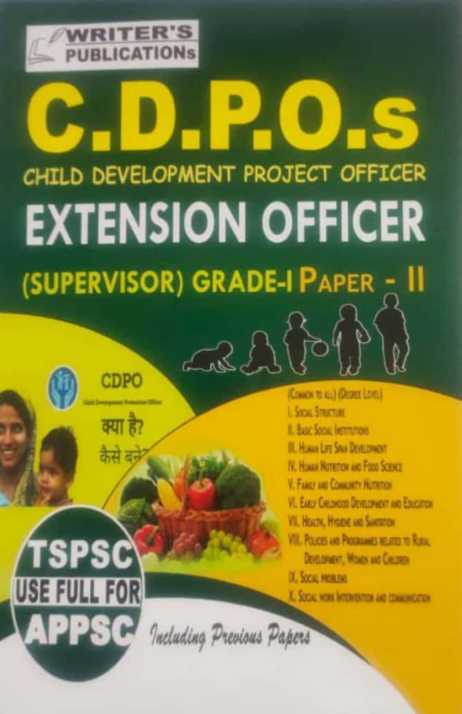 CDPO EXTENSION OFFICER (SUPERVISOR) GRADE -1 PAPER 2 [ENGLISH MEDIUM] OCT 2022 EDITION WRITERS