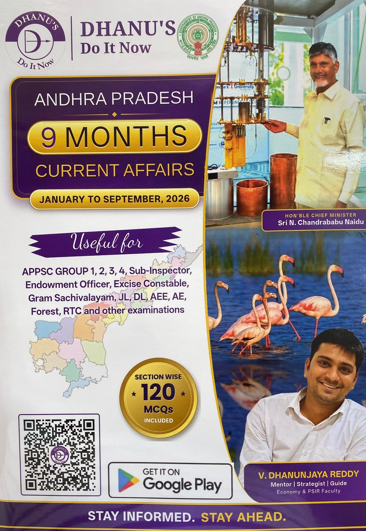 Dhanu’s Andhra Pradesh Current Affairs 9 Months January 2026-September 2026 By V Dhanunjaya Reddy[English Medium]