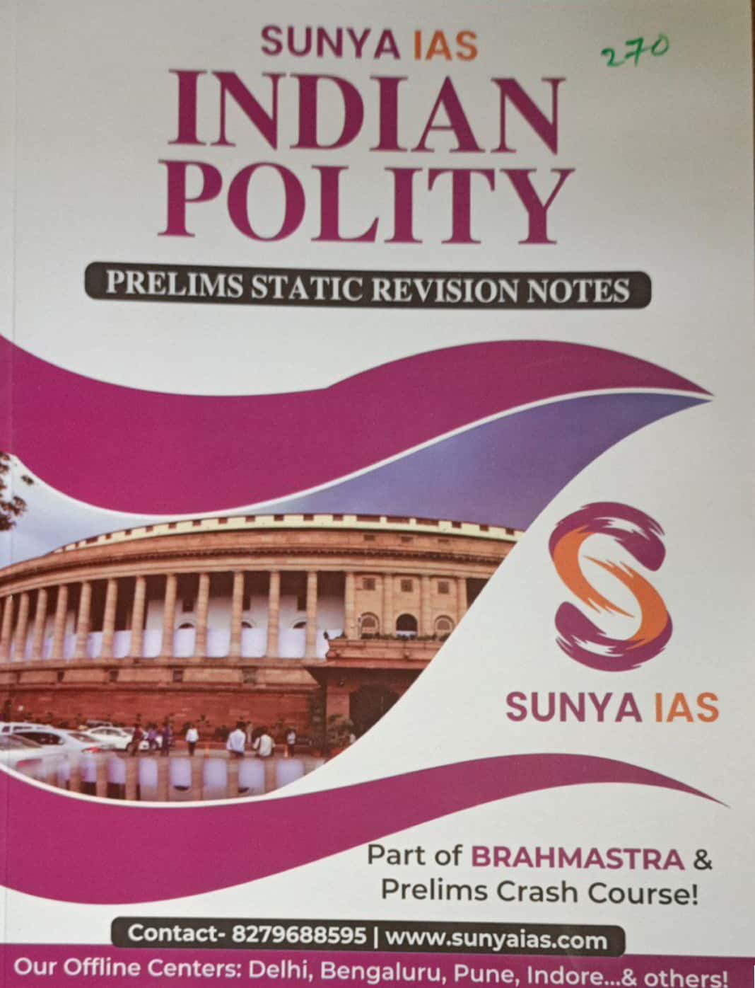 SUNYA IAS Indian Polity Prelims Static Revision Notes[English Medium]