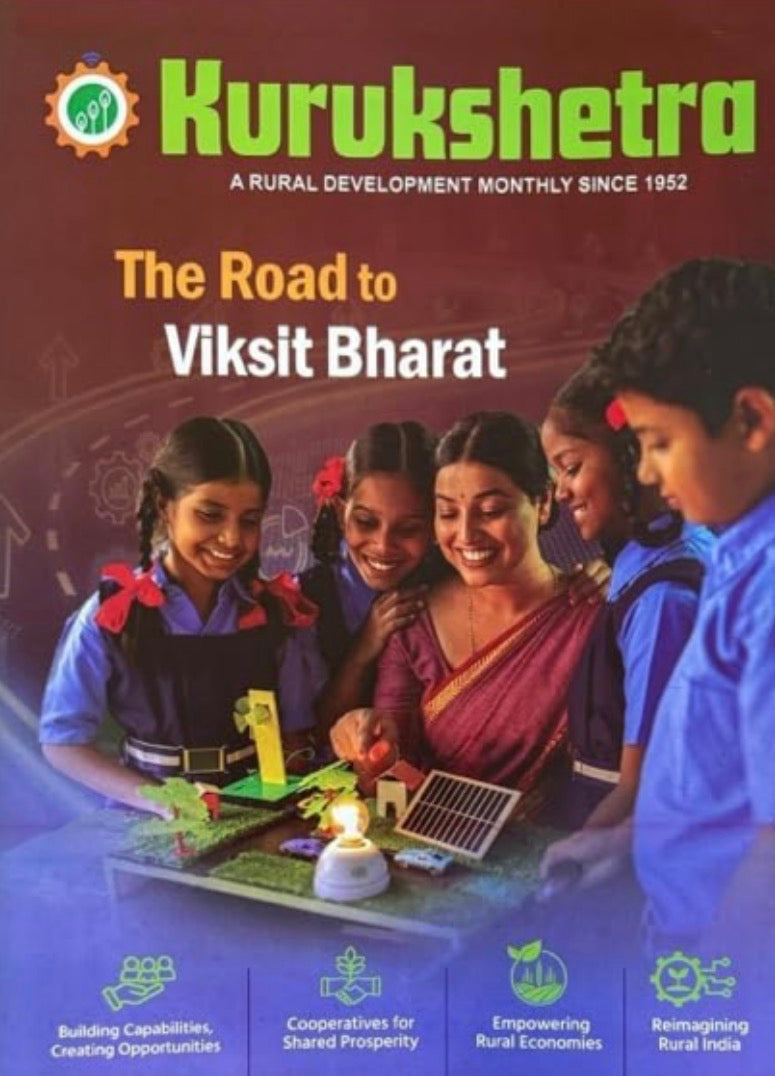 KURUKSHETRA September 2026 MONTHLY EDITION [ENGLISH MEDIUM]