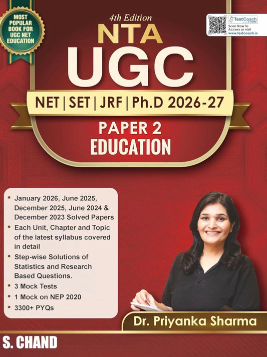 S Chand NTA UGC NET Education Paper 2 Book 2026 - 2027 (4th Edition) SET/JRF/Ph.D Exam By Priyanka Sharma[English Medium]