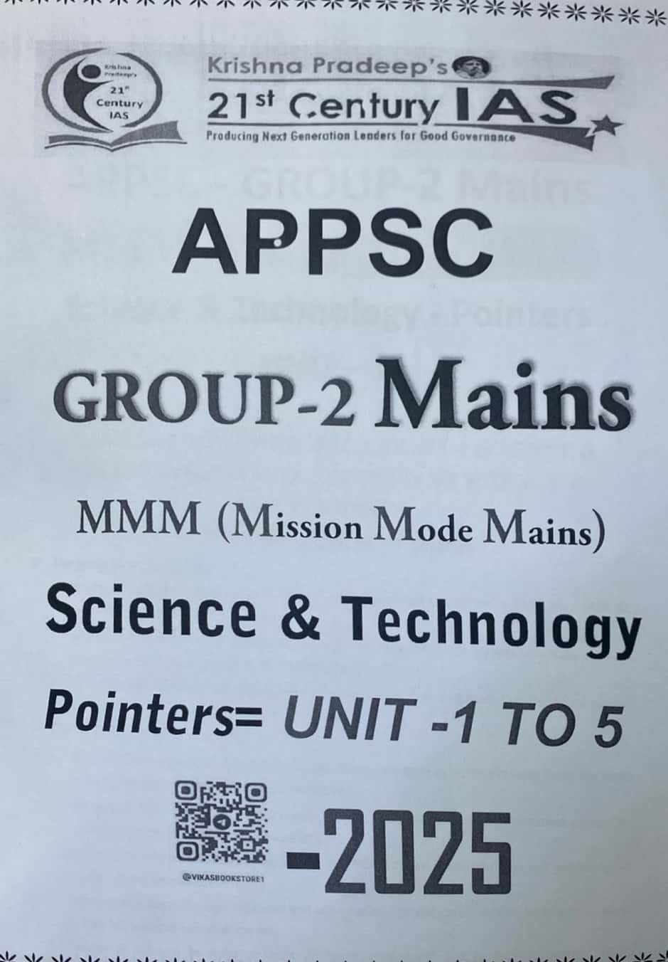 KP Institute APPSC Group 2 Mains Science & Technology MMM(Mission Mode Mains) Pointers Unit 1-5 Xerox Printed Material[English Medium]PHOTOCOPY