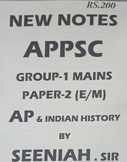 APPSC Group 1 Mains Paper 2 Andhra Pradesh & Indian History By Seeniaha Sir  Xerox Printed Material[English Medium]Xerox