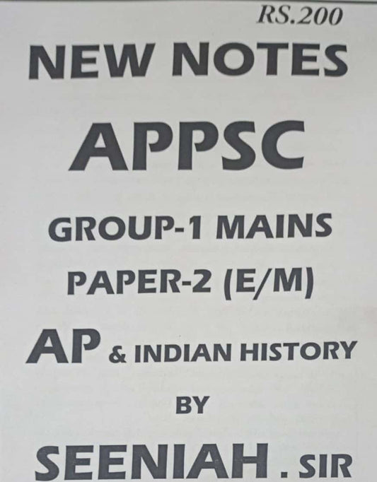 APPSC Group 1 Mains Paper 2 Andhra Pradesh & Indian History By Seeniaha Sir  Xerox Printed Material[English Medium]Xerox