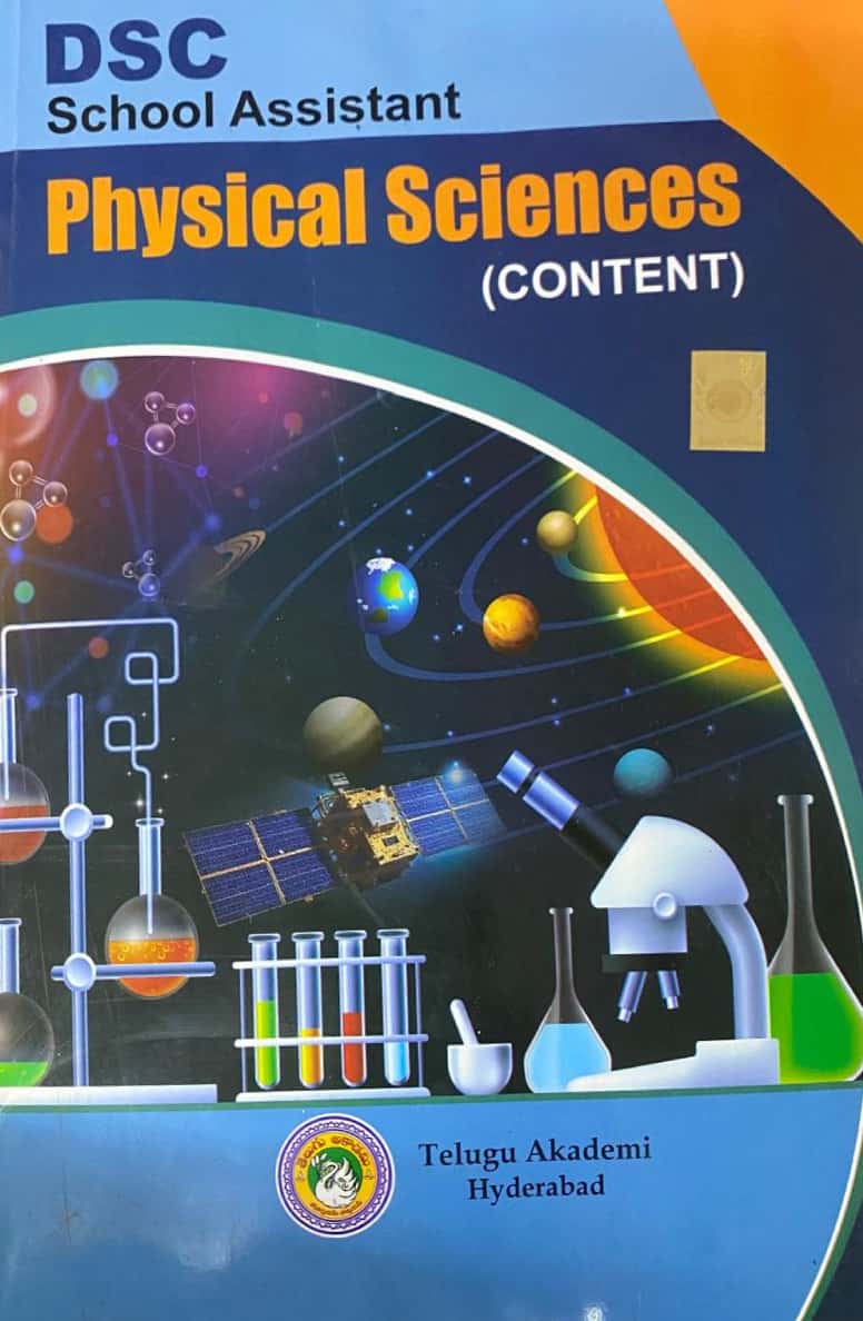 DSC School Assistant Physical Sciences Content By Telugu Akademi[English Medium]