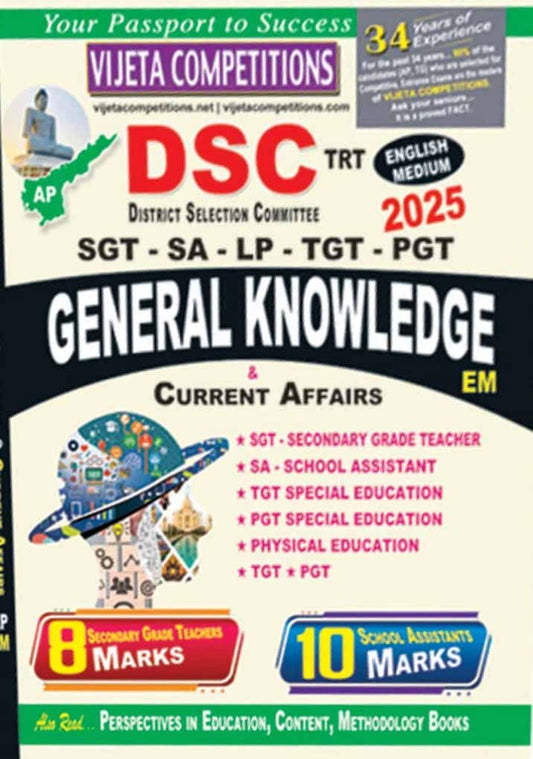 Vijetha AP DSC General Knowledge Useful For SGT,SA,LP,TGT,PGT[English Medium]2025Ed