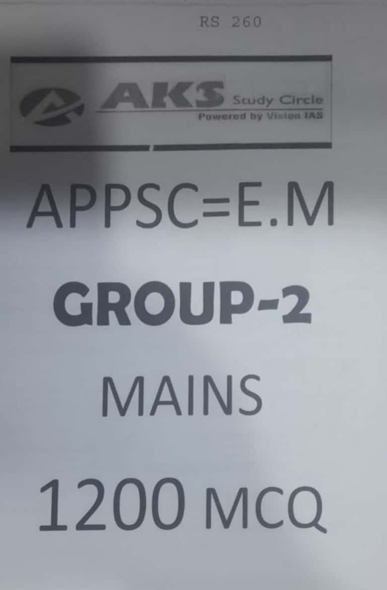 AKS IAS APPSC Group 2 Mains 1200 MCQ Xerox Printed Material[English Medium]PHOTOCOPY