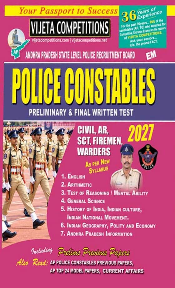 Vijeta Andhra Pradesh AP Police Constables Preliminary & Final Written Exam Guide 2026Ed[English Medium]