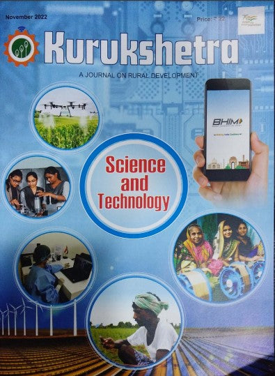 KURUKSHETRA NOVEMBER 2022 MONTHLY EDITION [ENGLISH MEDIUM]