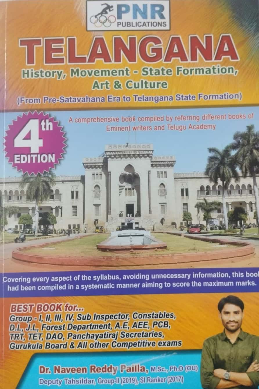 PNR Telangana History, Movement and Culture by Naveen Reddy Pailla Updated 4th Edition[English Medium]Feb 2024Ed
